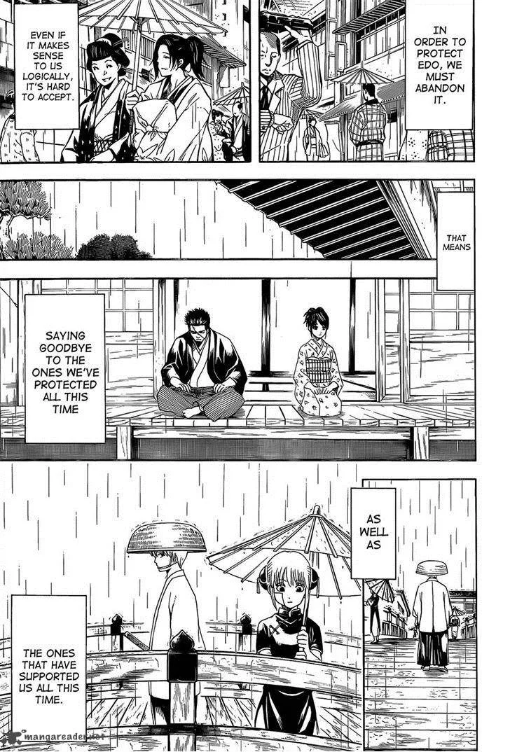 Gintama Chapter 551 page 3