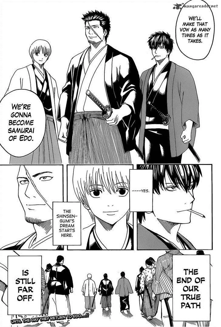 Gintama Chapter 551 page 19