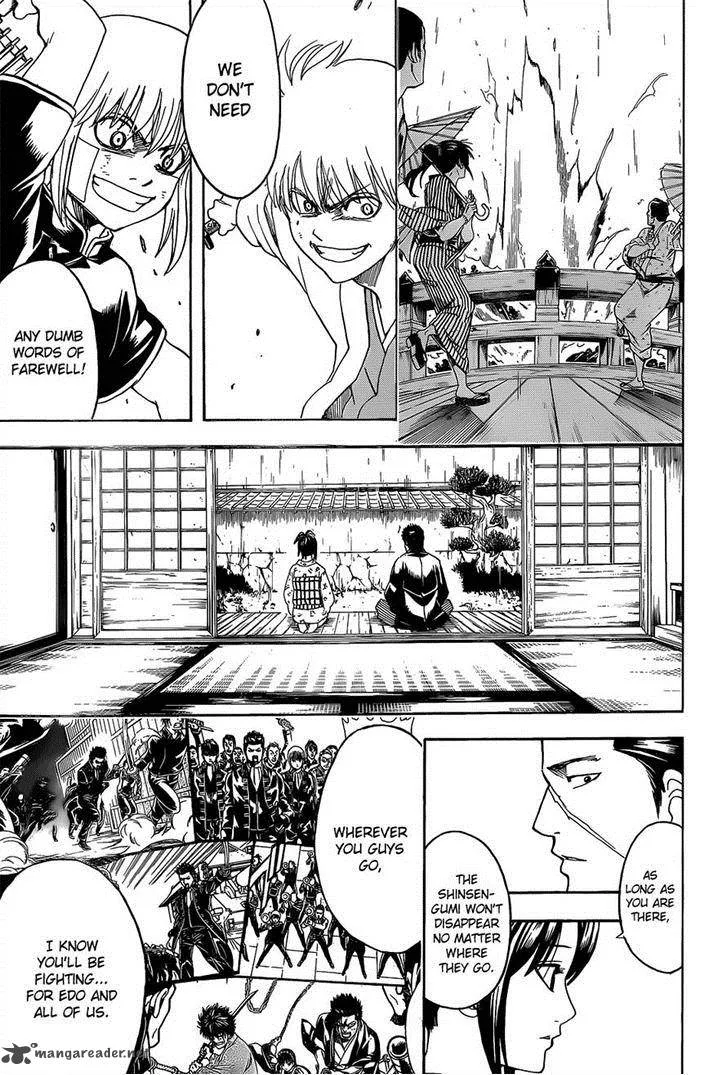 Gintama Chapter 551 page 9