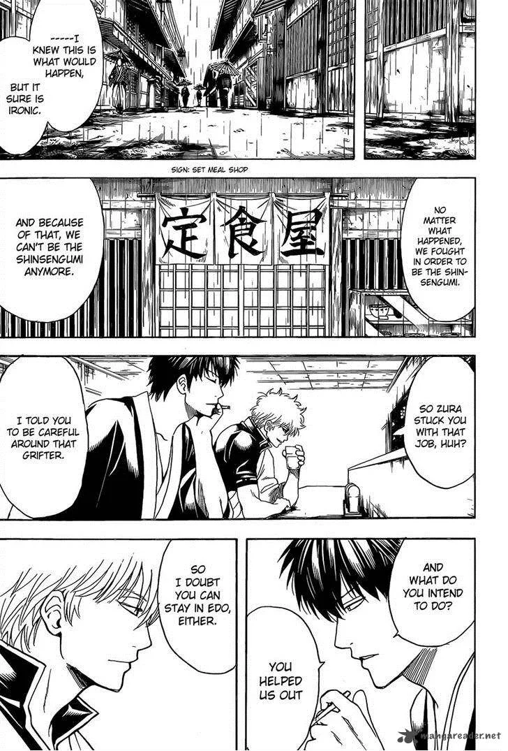 Gintama Chapter 551 page 5