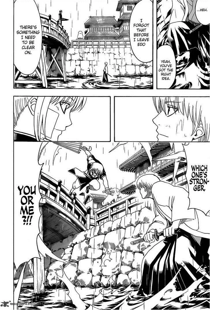 Gintama Chapter 551 page 8