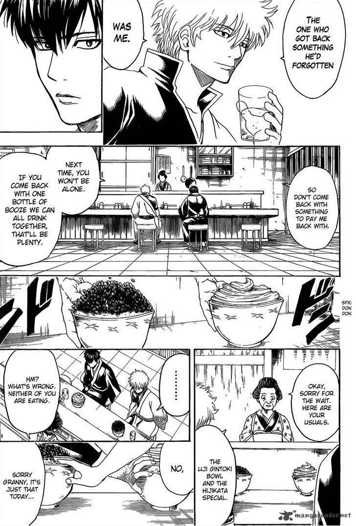 Gintama Chapter 551 page 13