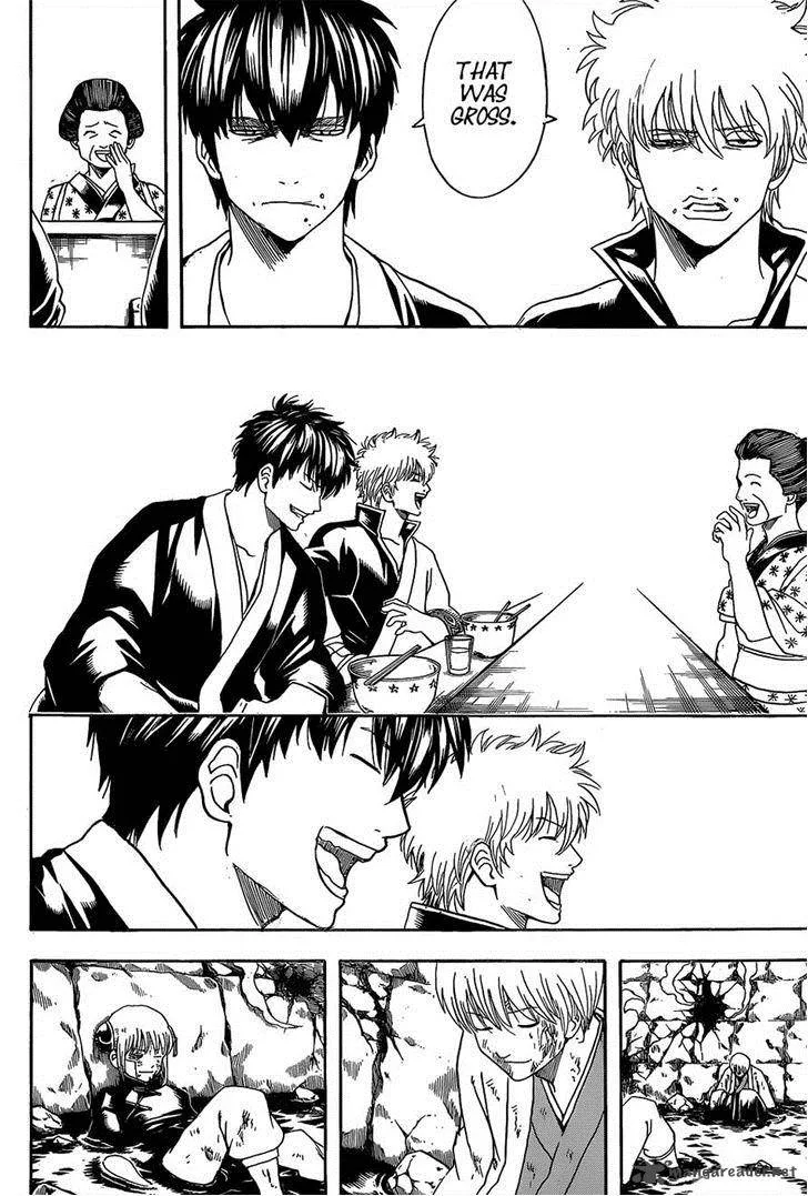 Gintama Chapter 551 page 16