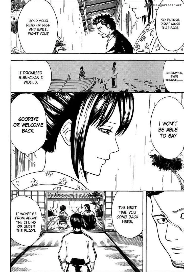 Gintama Chapter 551 page 10