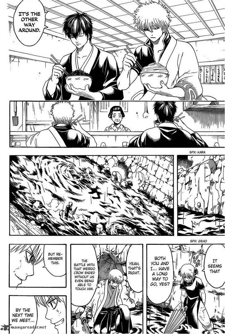 Gintama Chapter 551 page 14