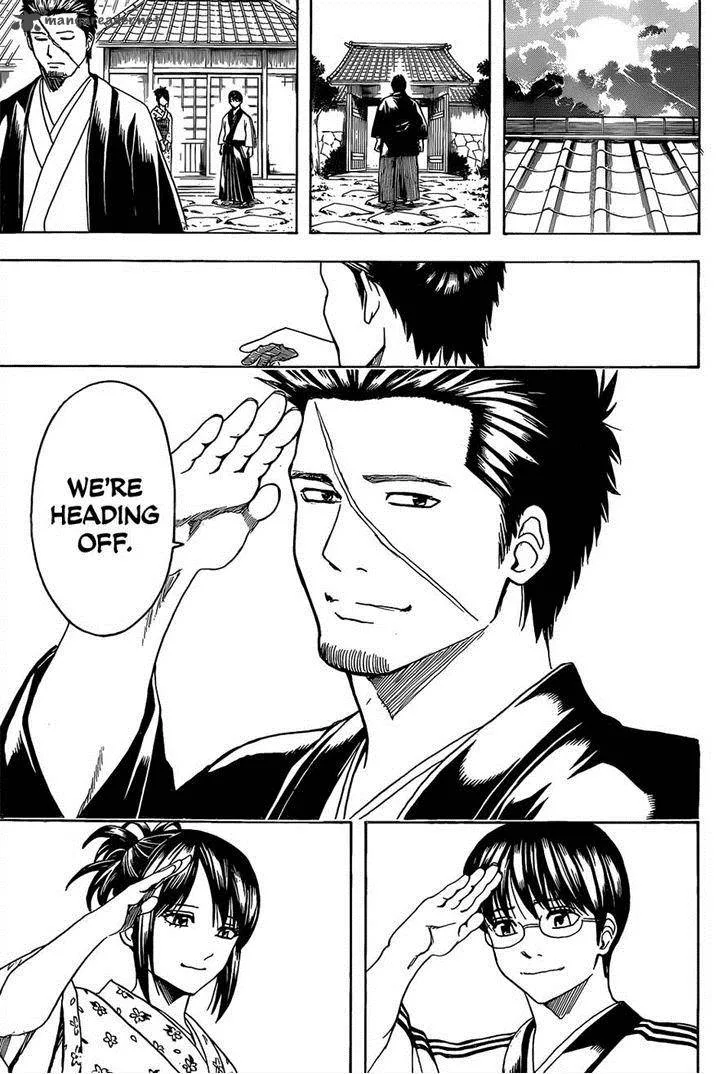 Gintama Chapter 551 page 17