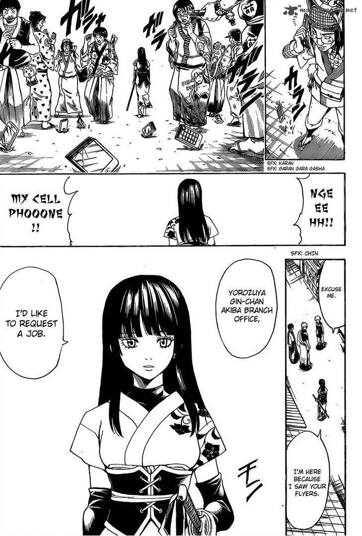 Gintama Chapter 552 page 15