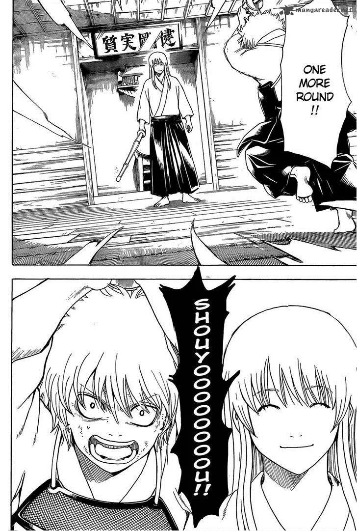 Gintama Chapter 552 page 2