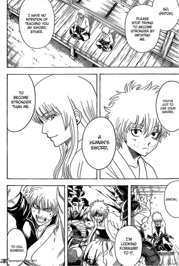 Gintama Chapter 552 page 6