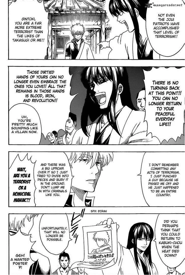 Gintama Chapter 552 page 12