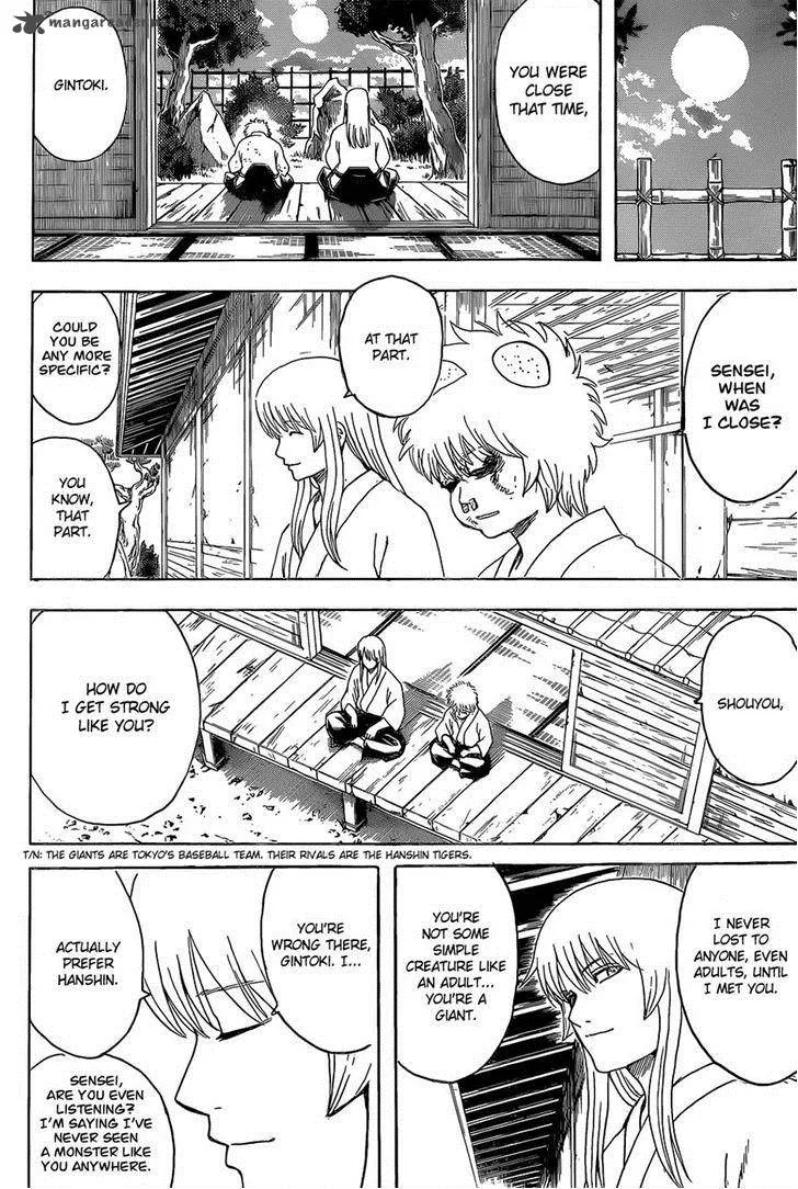Gintama Chapter 552 page 4