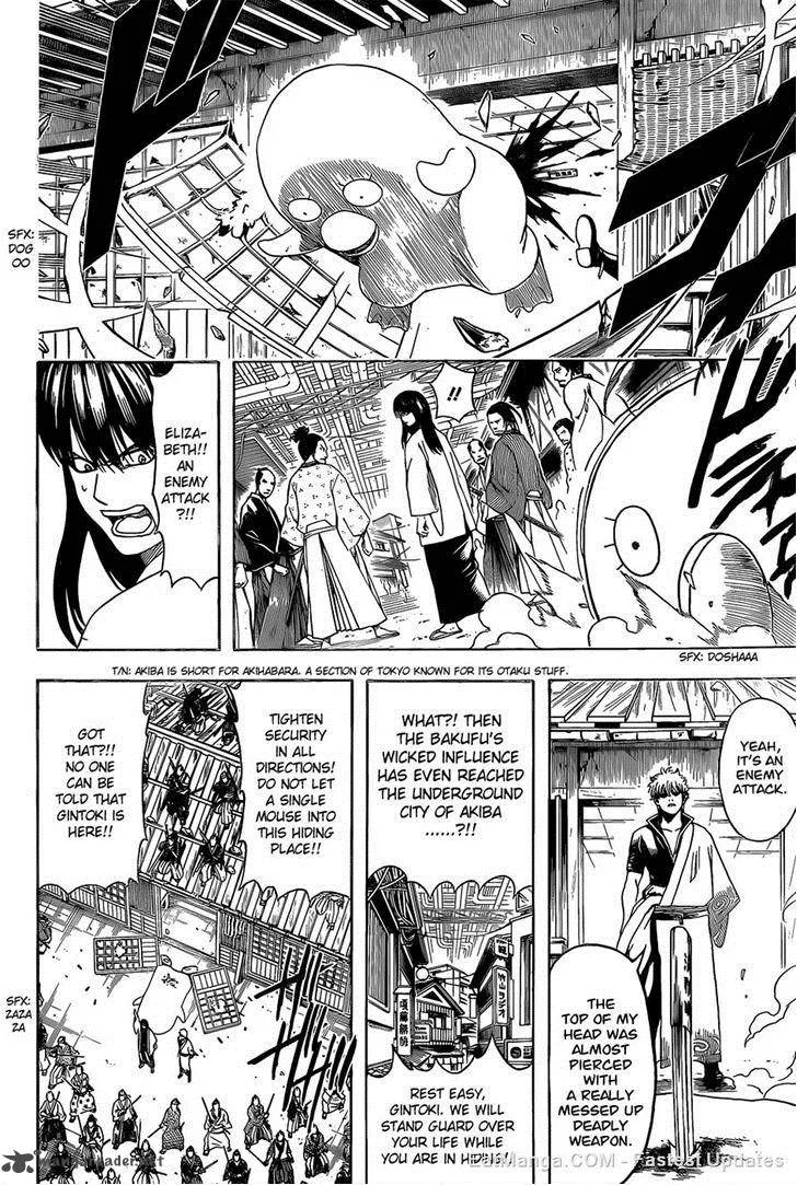 Gintama Chapter 552 page 10