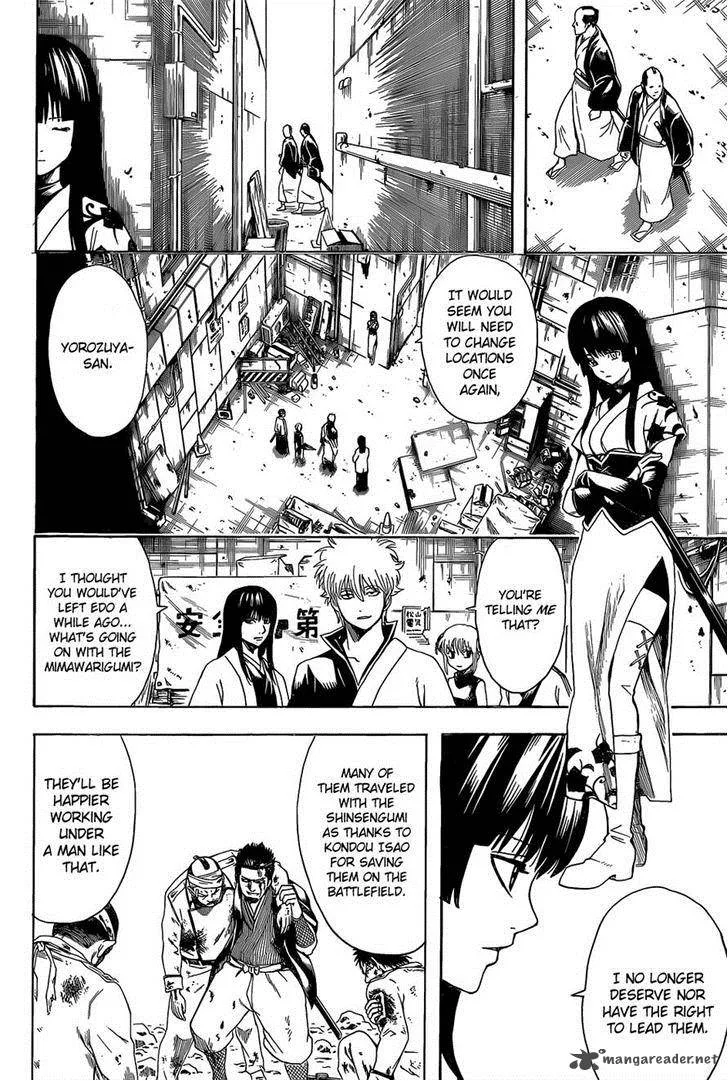 Gintama Chapter 552 page 16