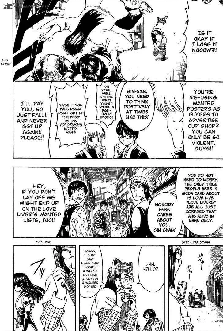 Gintama Chapter 552 page 14