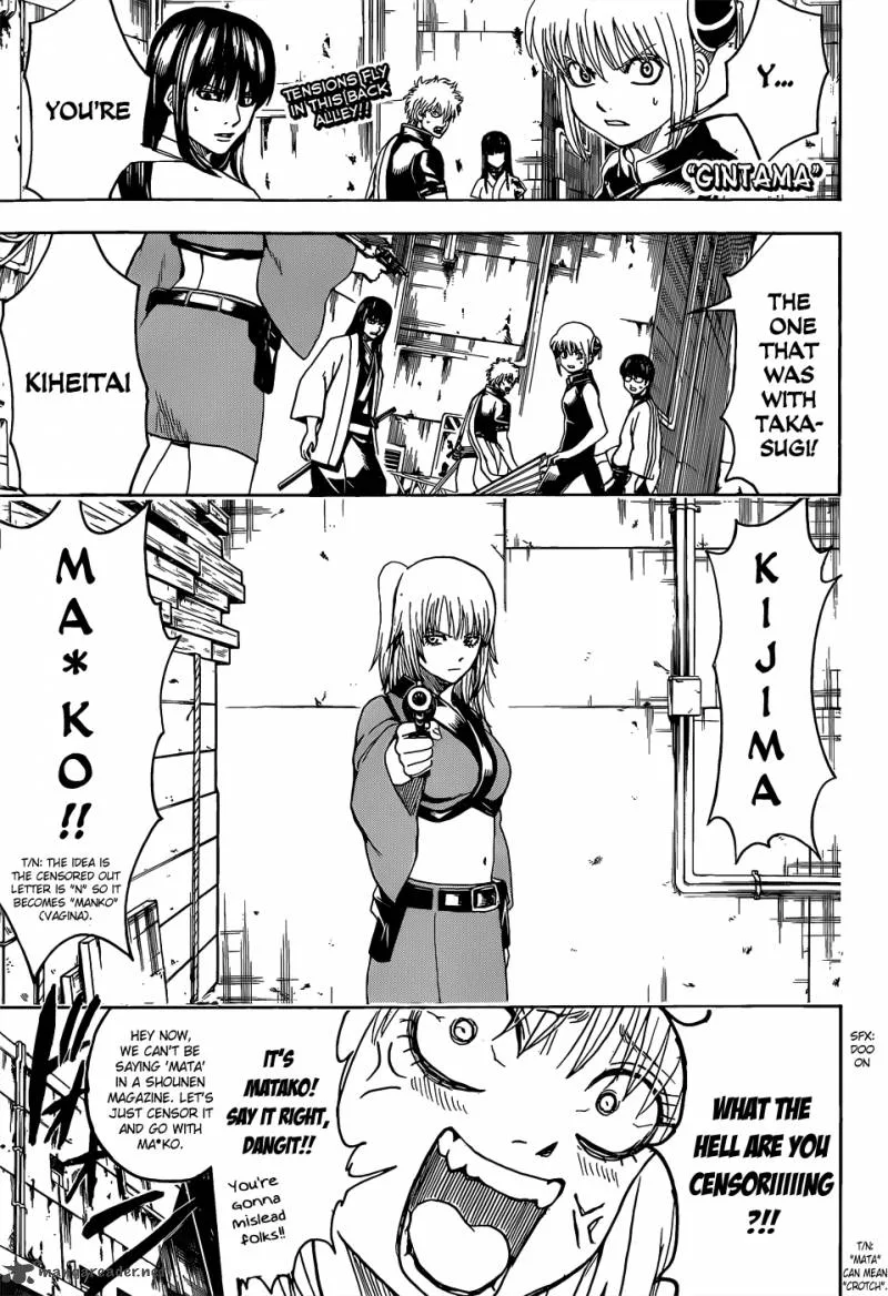 Gintama Chapter 553 page 1