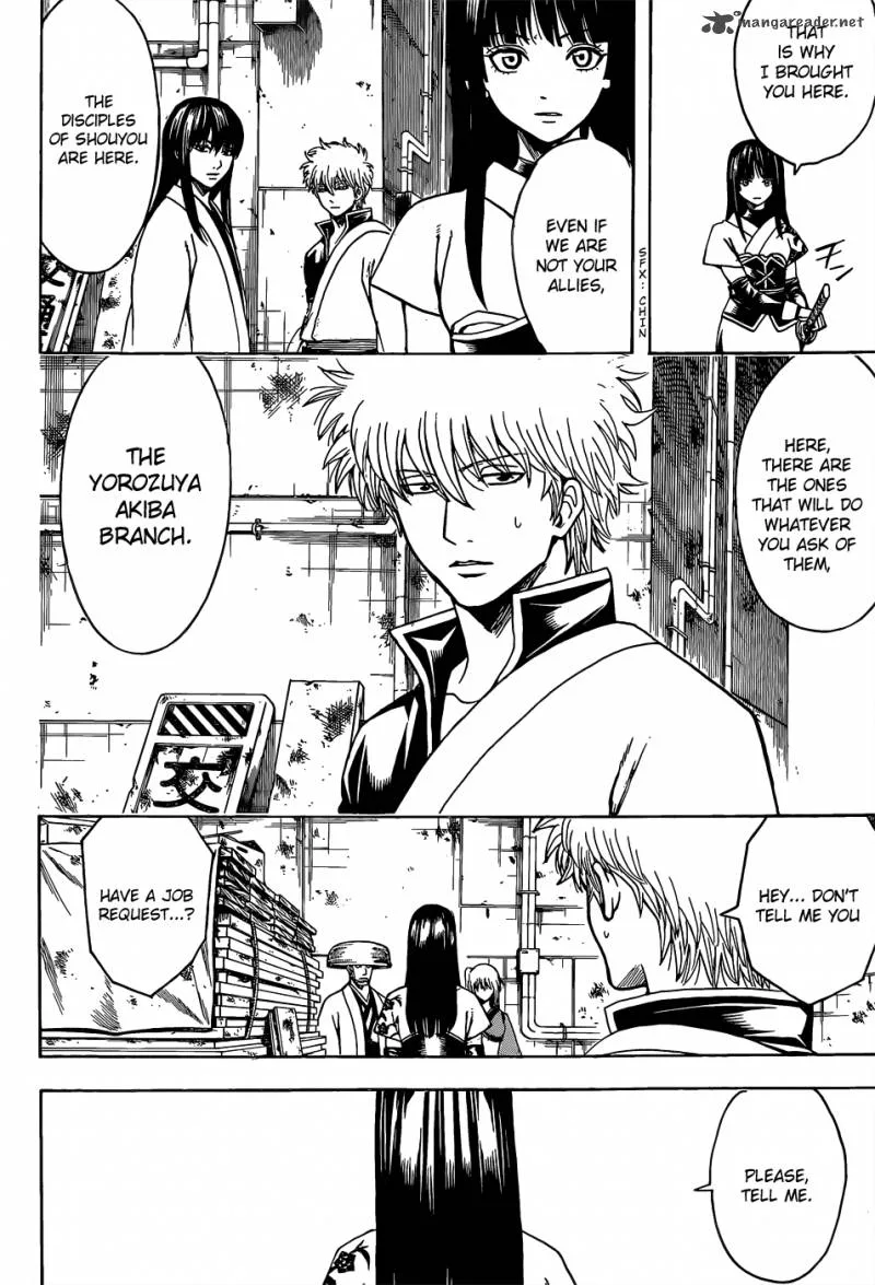 Gintama Chapter 553 page 4
