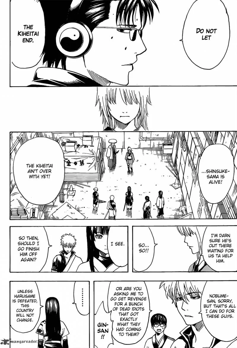 Gintama Chapter 553 page 16
