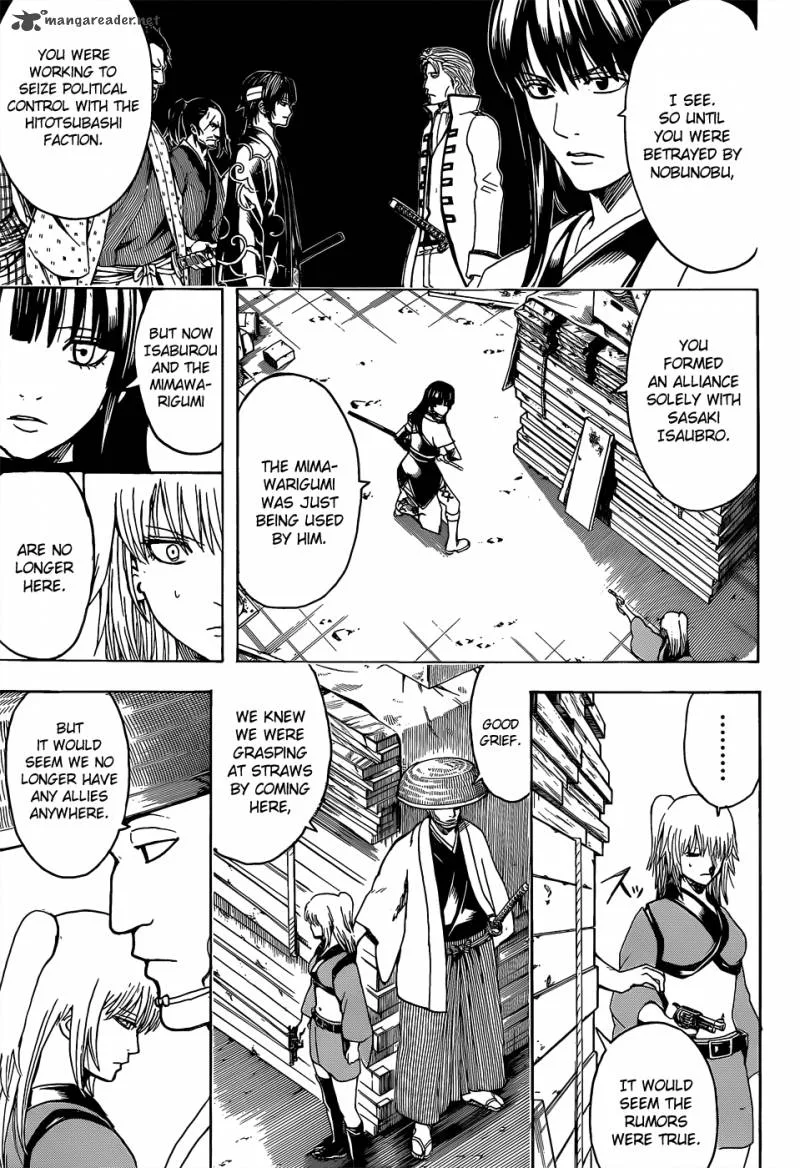 Gintama Chapter 553 page 3