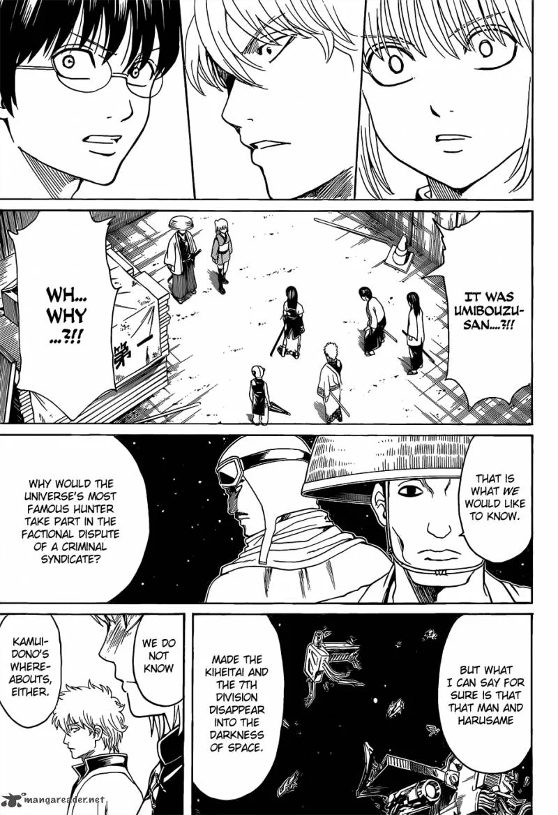 Gintama Chapter 553 page 13