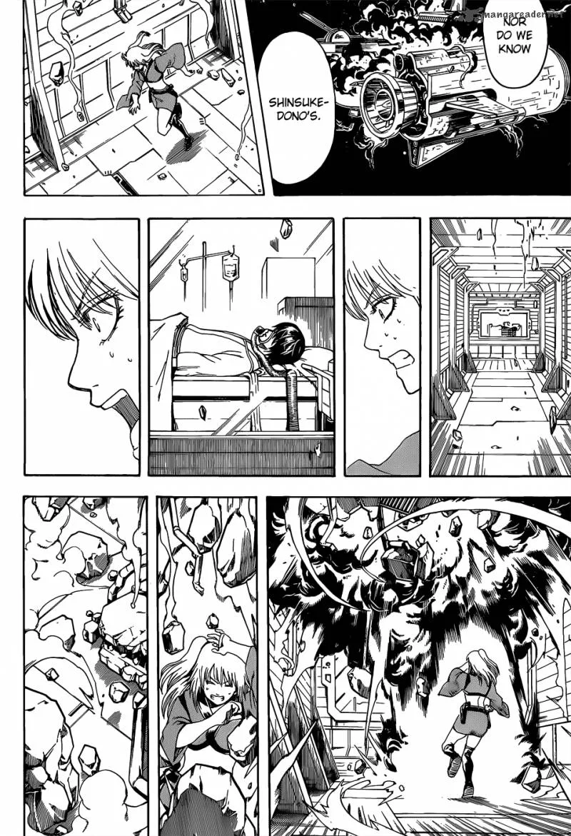 Gintama Chapter 553 page 14