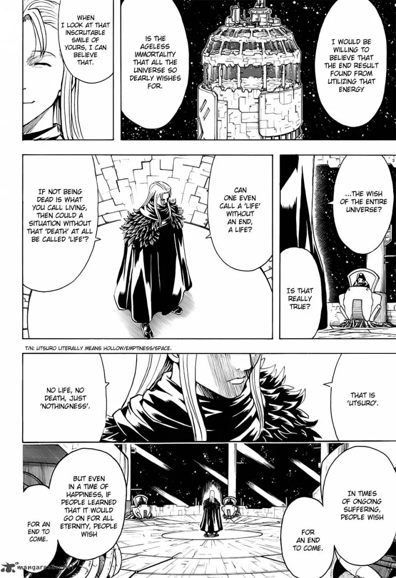 Gintama Chapter 554 page 15
