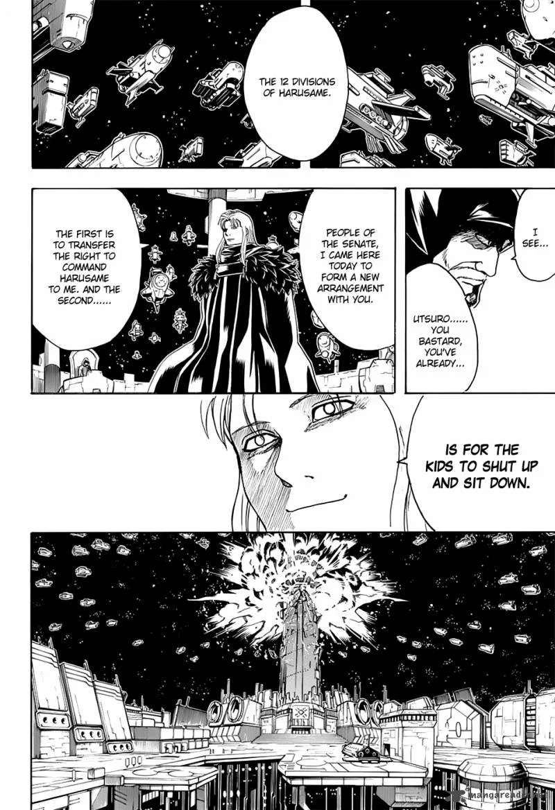 Gintama Chapter 554 page 17