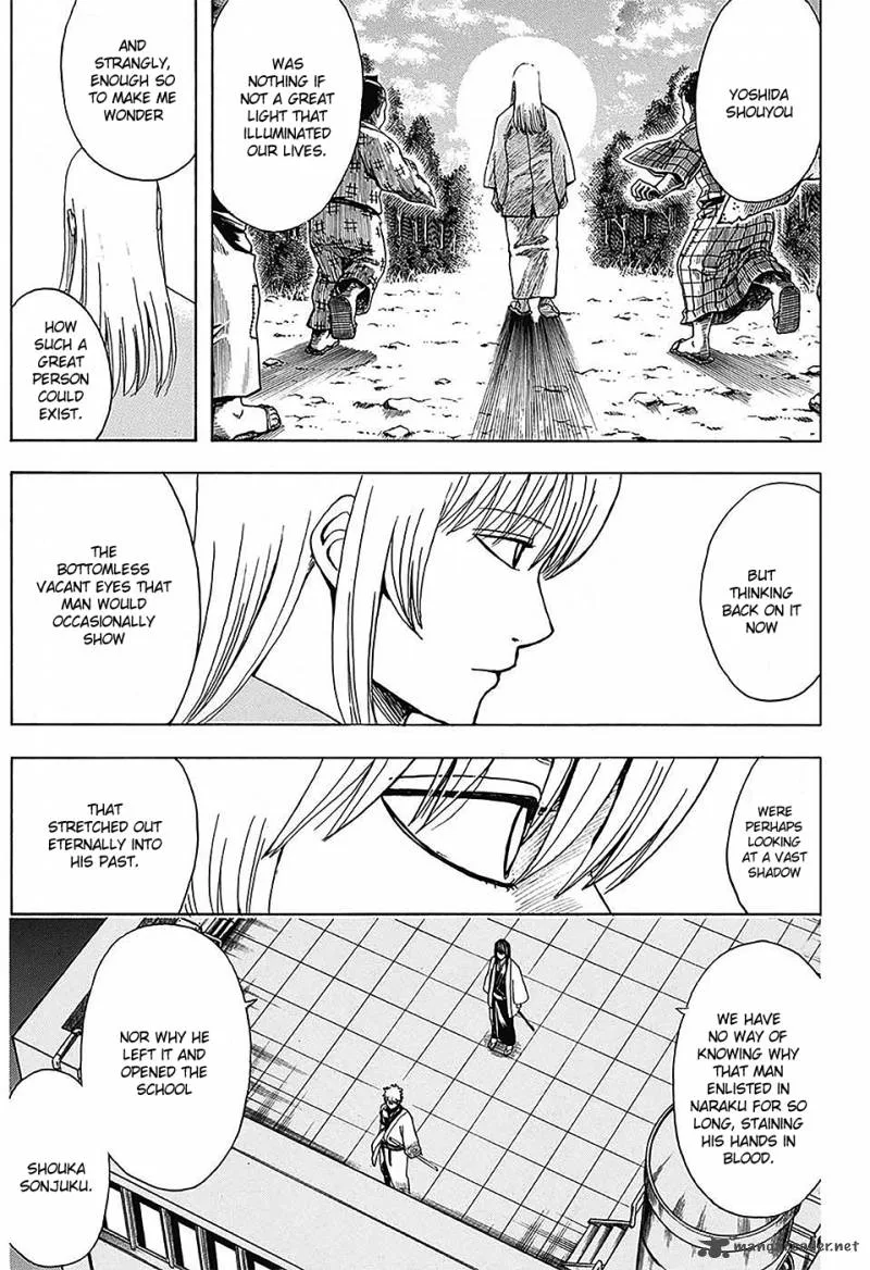 Gintama Chapter 555 page 3