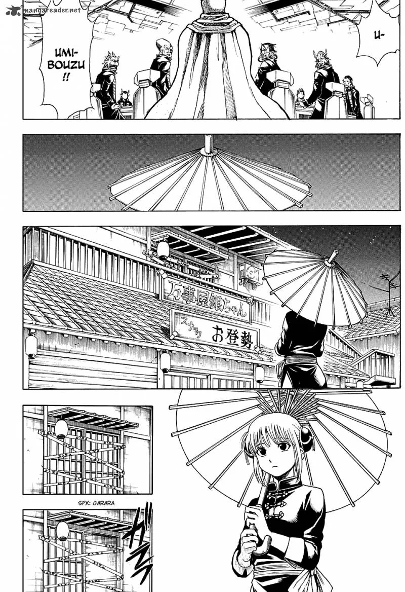 Gintama Chapter 555 page 8