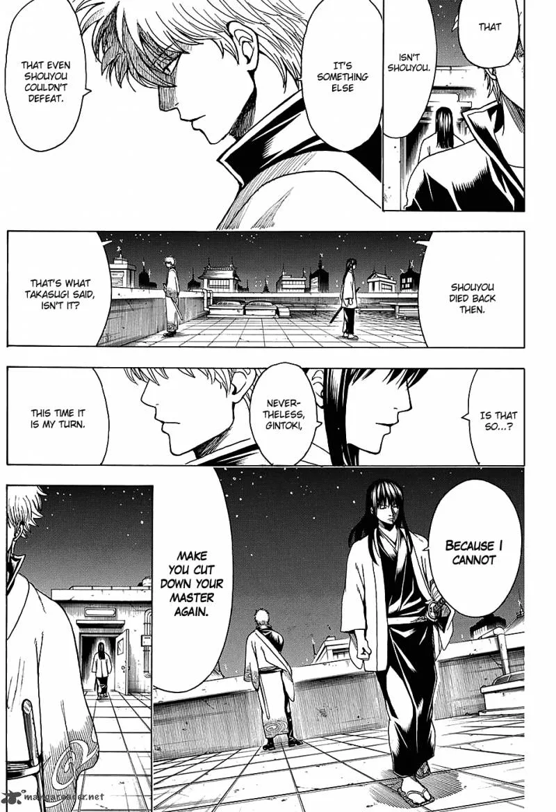 Gintama Chapter 555 page 5