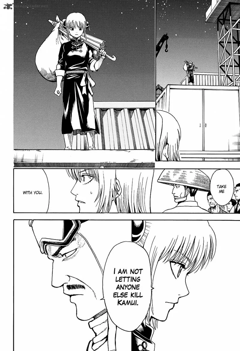 Gintama Chapter 555 page 14