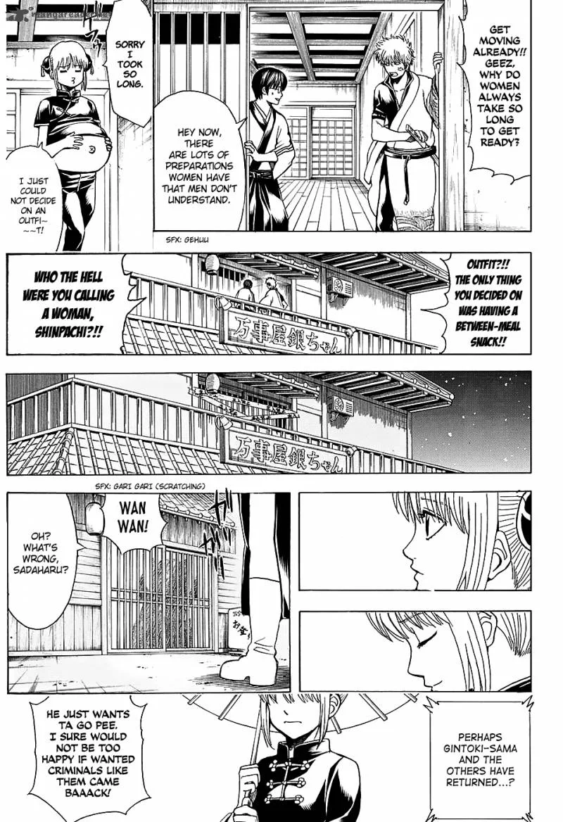 Gintama Chapter 555 page 9