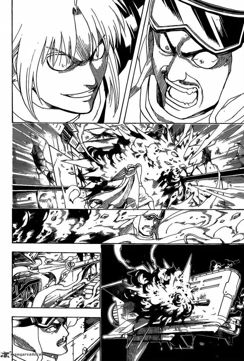 Gintama Chapter 556 page 2