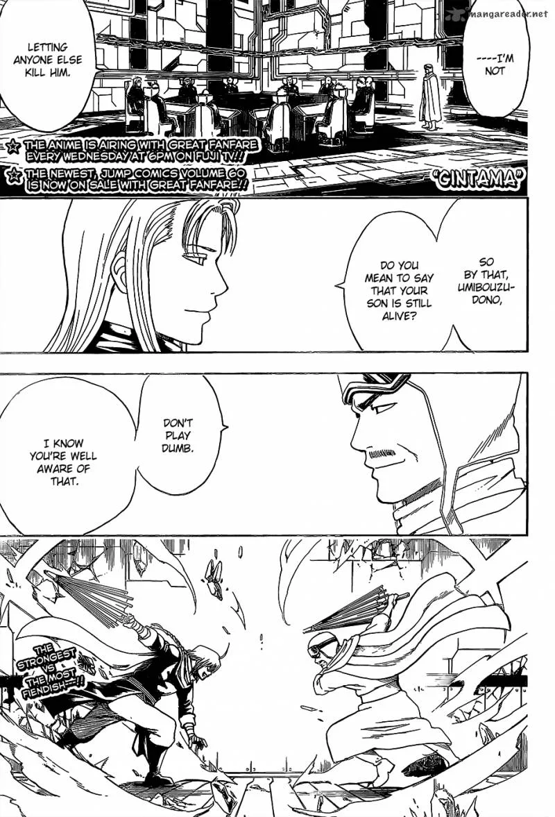 Gintama Chapter 556 page 1