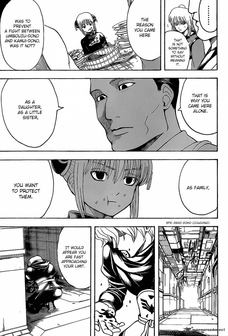 Gintama Chapter 556 page 7