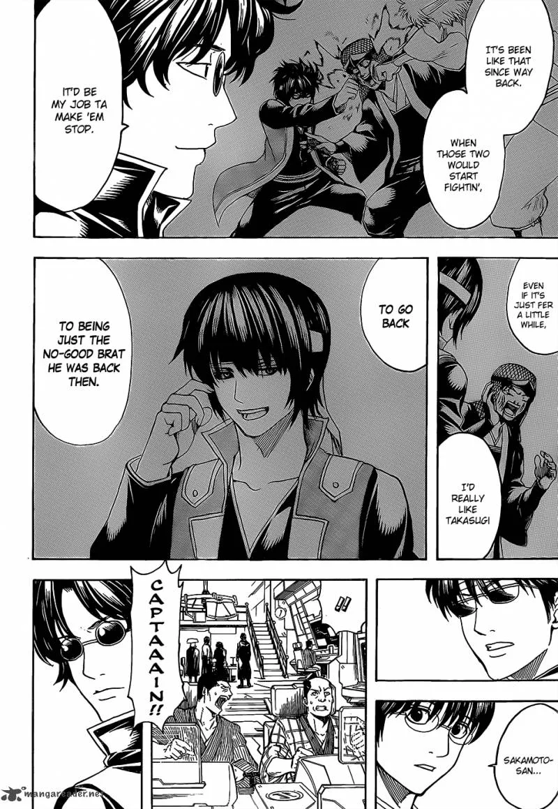 Gintama Chapter 557 page 12