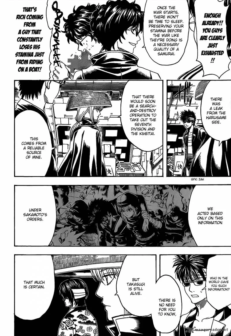 Gintama Chapter 557 page 10