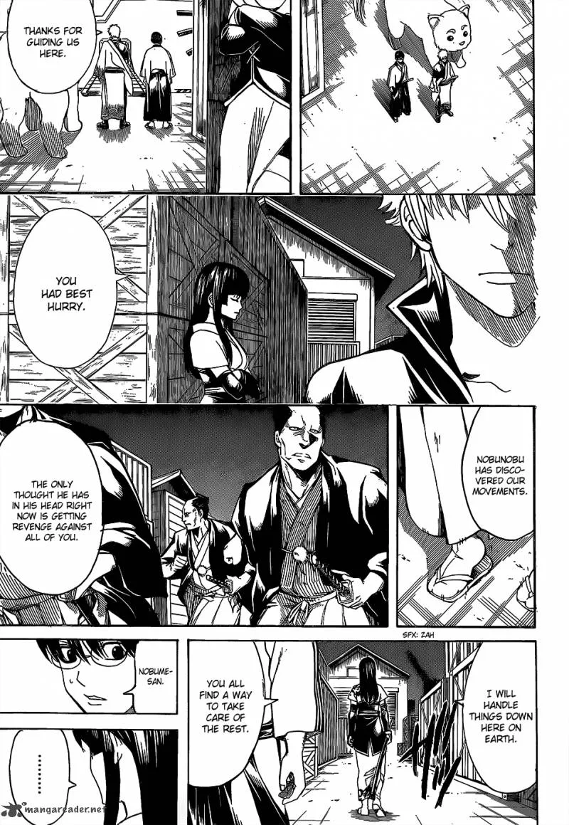 Gintama Chapter 557 page 3