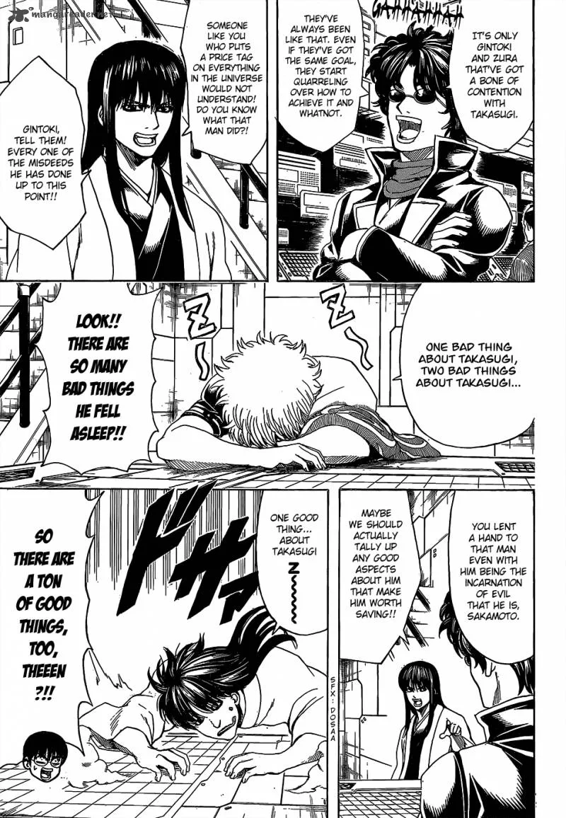 Gintama Chapter 557 page 9