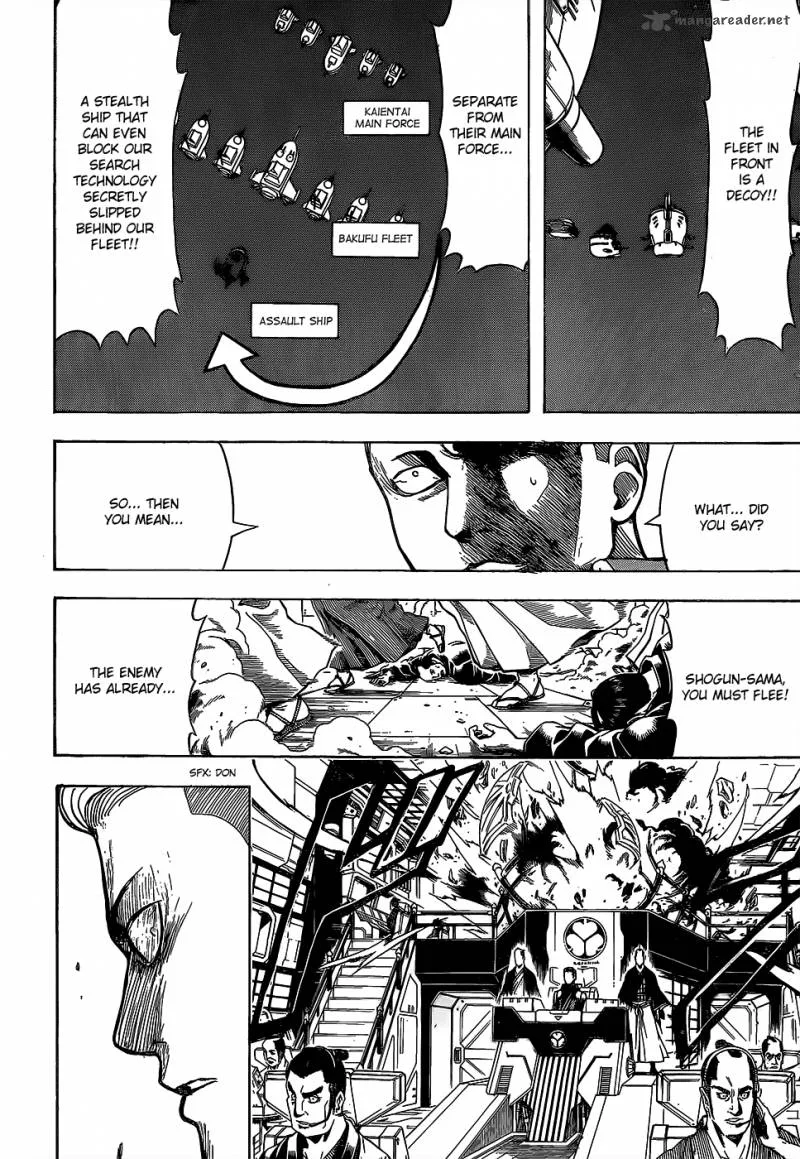 Gintama Chapter 557 page 16