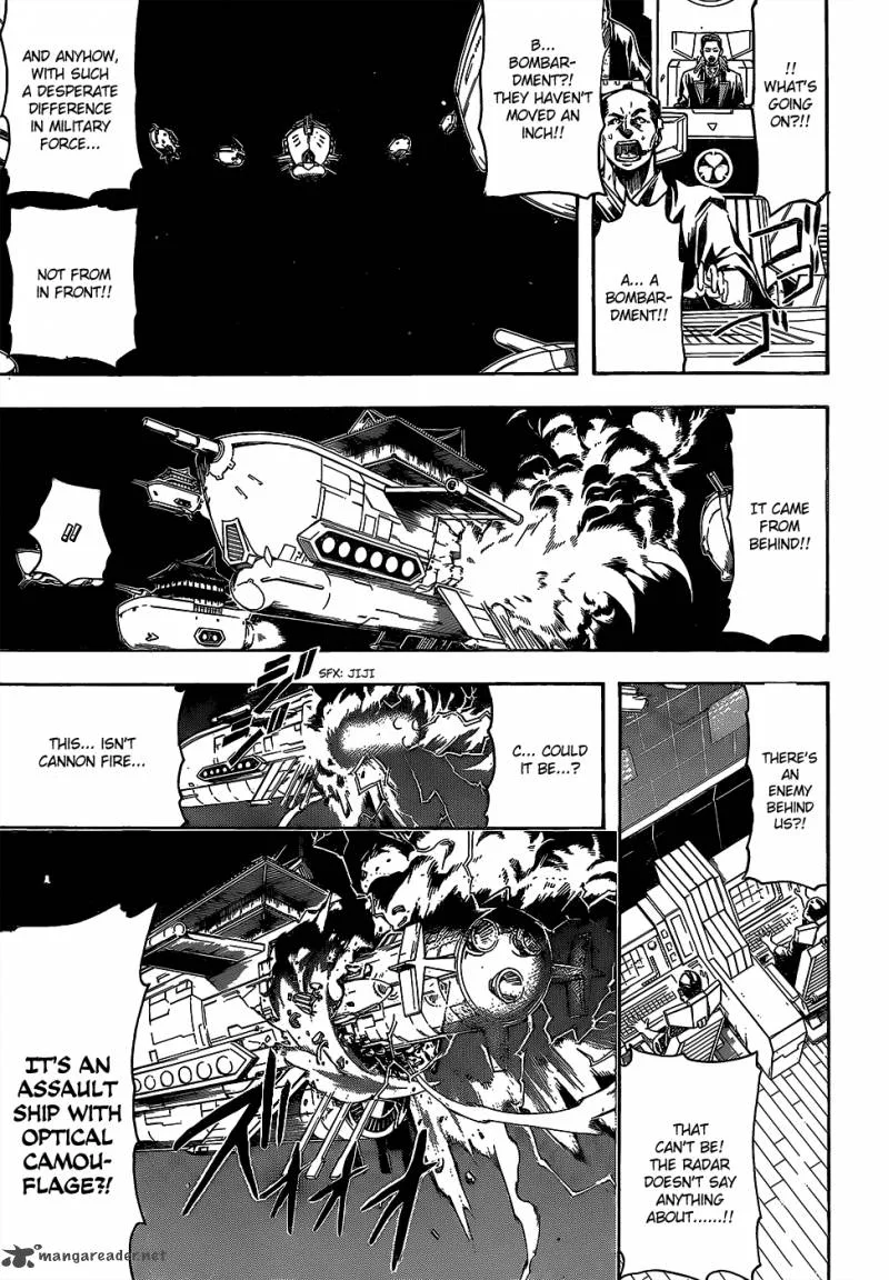 Gintama Chapter 557 page 15