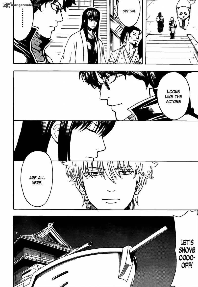 Gintama Chapter 557 page 6