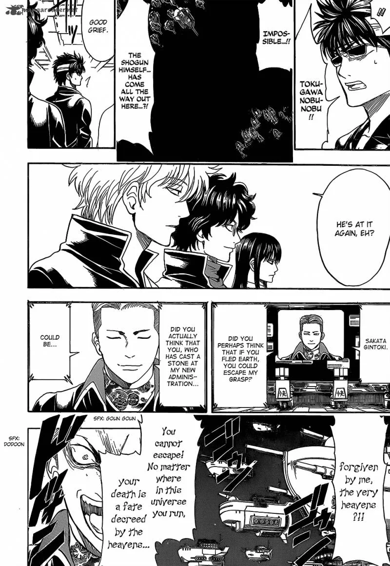 Gintama Chapter 557 page 14