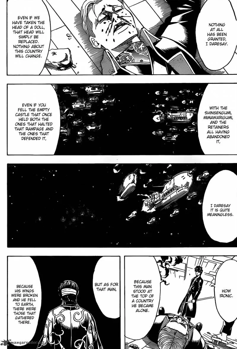 Gintama Chapter 558 page 12