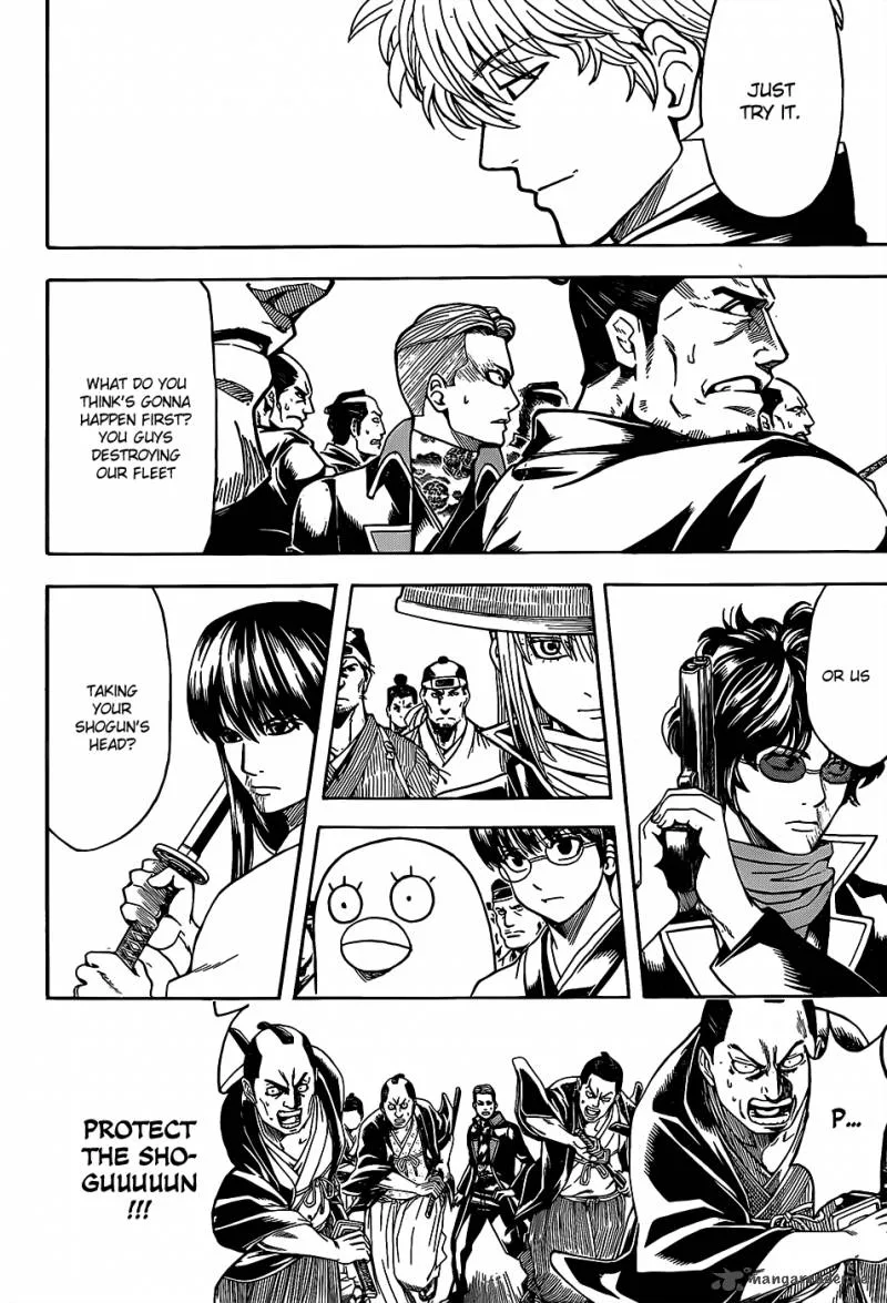 Gintama Chapter 558 page 2