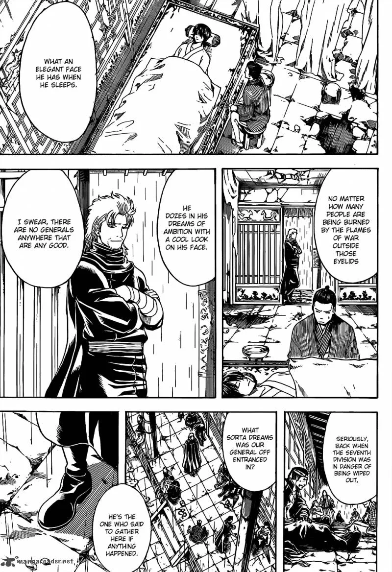Gintama Chapter 558 page 15