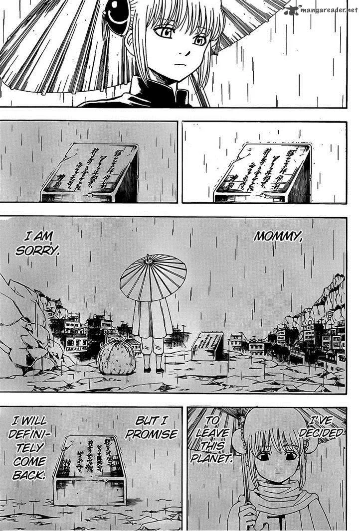 Gintama Chapter 559 page 5