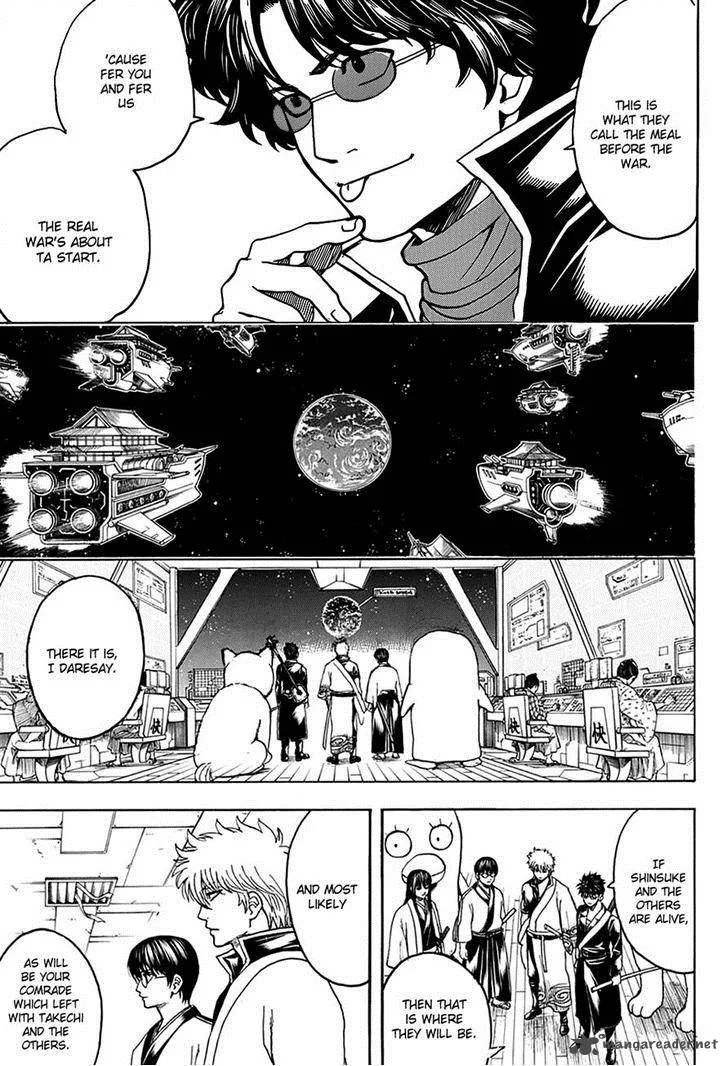 Gintama Chapter 559 page 3