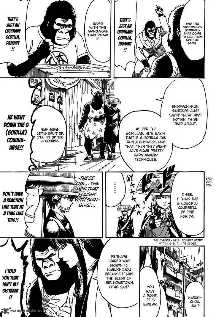 Gintama Chapter 559 page 11