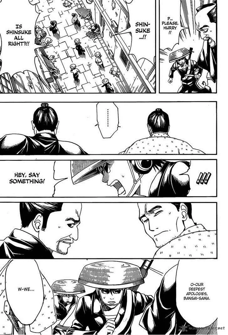 Gintama Chapter 559 page 17