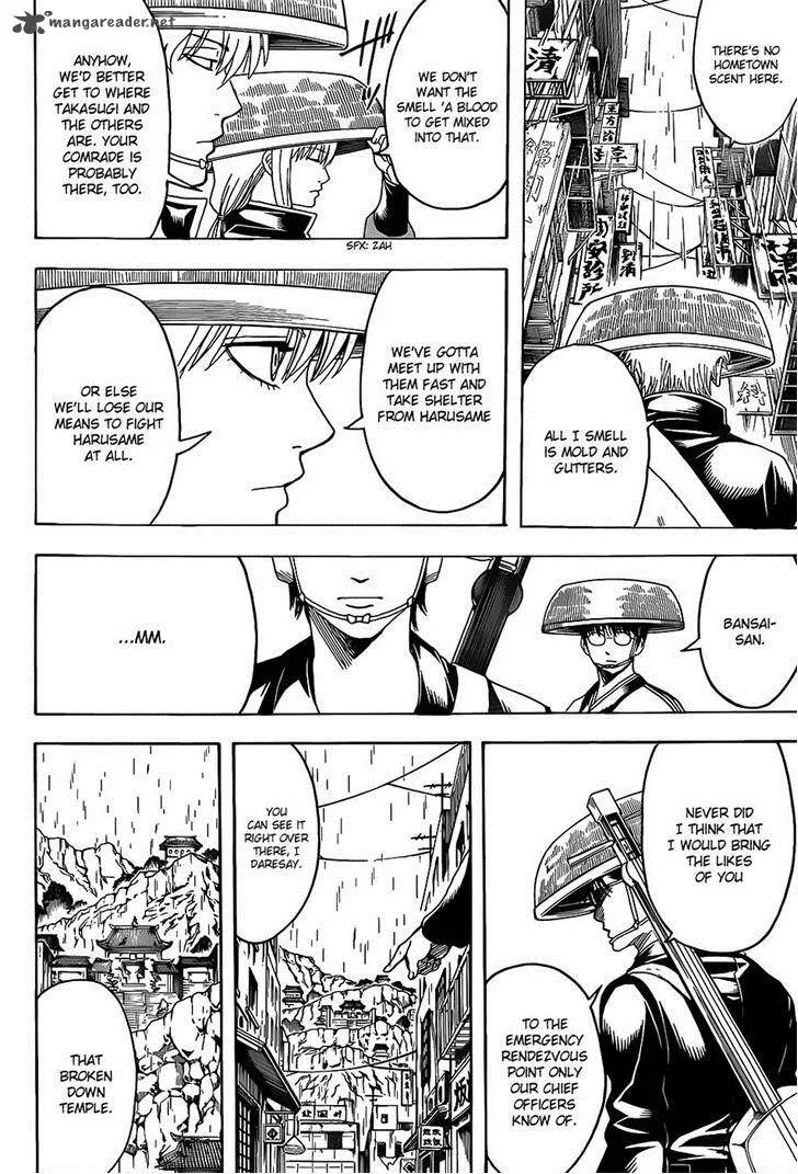 Gintama Chapter 559 page 12